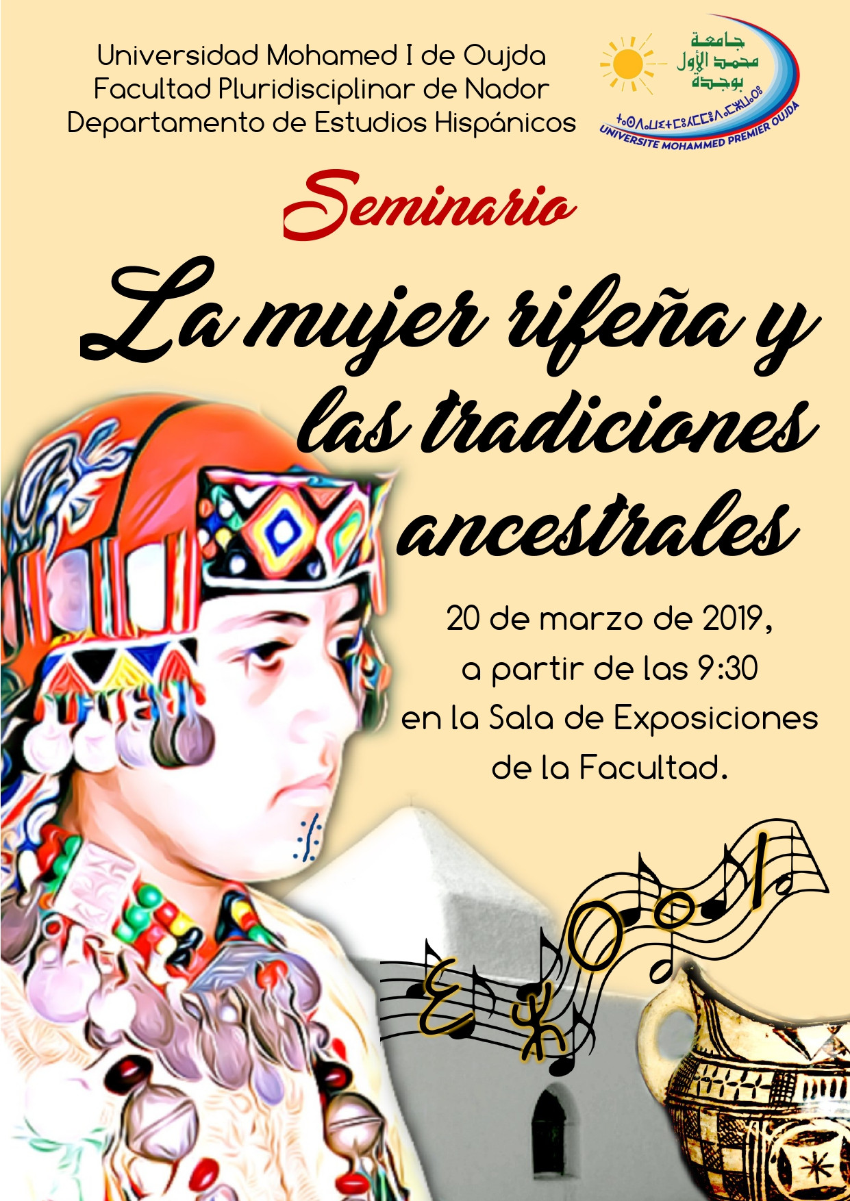 Seminario